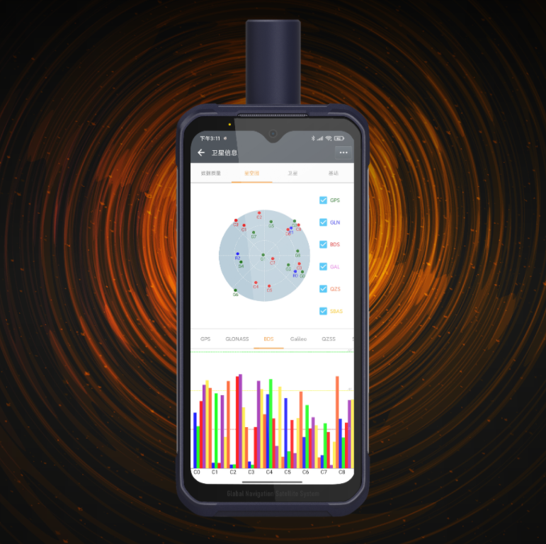 LT60H北斗高精度手持機(jī)